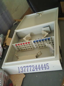 慈溪市傳棋通信設(shè)備廠 打造高品質(zhì)機械設(shè)備，塑造行業(yè)信賴品牌